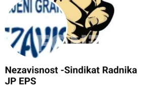 Podrška Sindikatu EPS